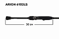 CF-Company Спиннинг Arion ASRE6102LS