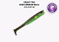 силиконовые приманки Nano minnow 3.5" 54-90-4d-7