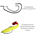Рыболовные Офсетный крючок CF Big game offset hook №1/0 8 шт