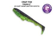 силиконовые приманки Tough 2" 71-50-4d-6