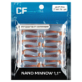 силиконовые приманки Nano Minnow 1.1" 68-27-10-6