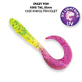 силиконовые приманки King Tail 2.5" 72-65-2012T-7