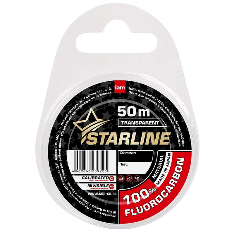 Флюорокарбон STARLINE 100% FLUOROCARBON 0.29 mm 50 m