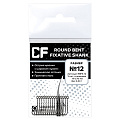 Рыболовные Одинарный крючок CF Round bent fixative shank №12 15 шт