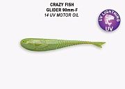 силиконовые приманки Glider 3.5" 36-90-14-6-F