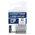 Карабин CF Classic snap с вертлюгом #4