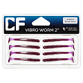 силиконовые приманки Vibro worm 2" 3-50-2-6