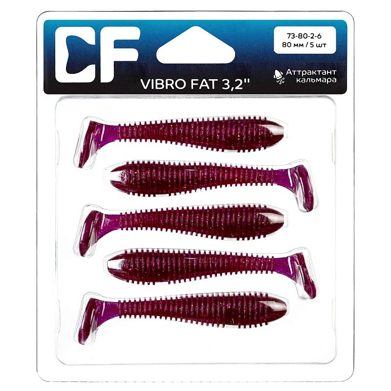 силиконовые приманки Vibro Fat 3.2" 73-80-2-6