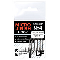 Рыболовные Одинарный крючок CF Micro Jig BH hook №4 10 шт