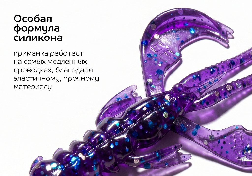 Набор приманок CF на окуня