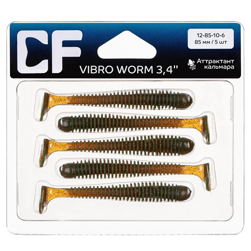 силиконовые приманки Vibro worm 3.4" 12-85-10-6