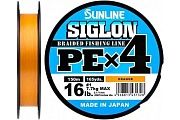 Плетеный шнур Sunline Siglon PE X4 #2.0, 150 м Orange