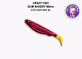 силиконовые приманки Slim shaddy 3.2" 56-80-504SL-7-F