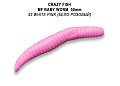 силиконовые приманки MF Baby worm 2" 66-50-53-7