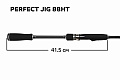 CF-Company Спиннинг Perfect JIG CFPJ-88-H-T