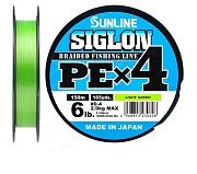 Плетеный шнур Sunline Siglon PE X4 150м #0.4 light green