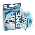 Плетеный шнур №ONE CONTACT #0.5 Х4 150 m blue