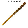 силиконовые приманки Cruel leech 2.2" 8-55-14-6