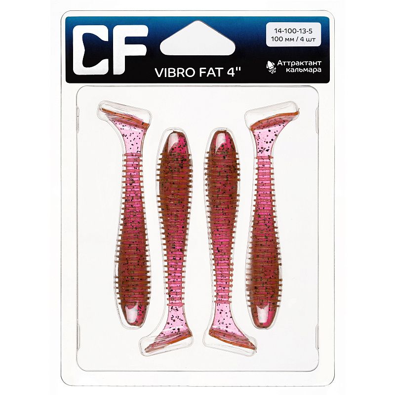 силиконовые приманки Vibro fat 4" 14-100-13-6
