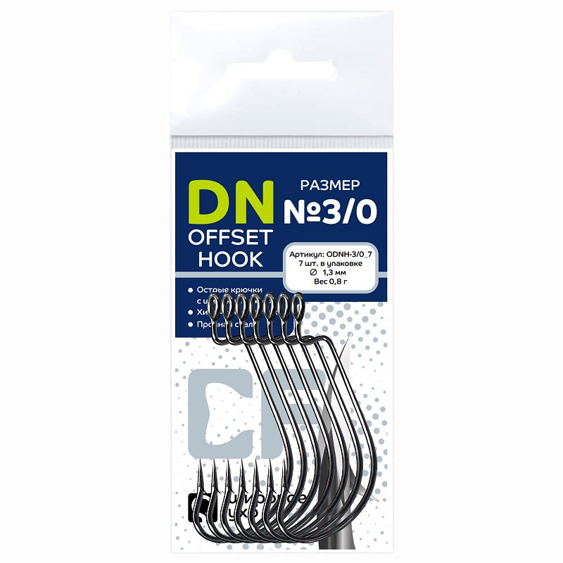 Рыболовные Офсетный крючок CF Offset DN hook №3/0 7 шт
