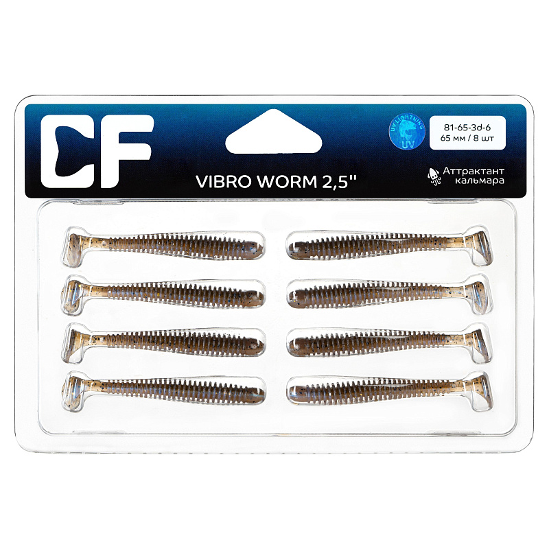 силиконовые приманки Vibro Worm 2.5'' 81-65-3d-6