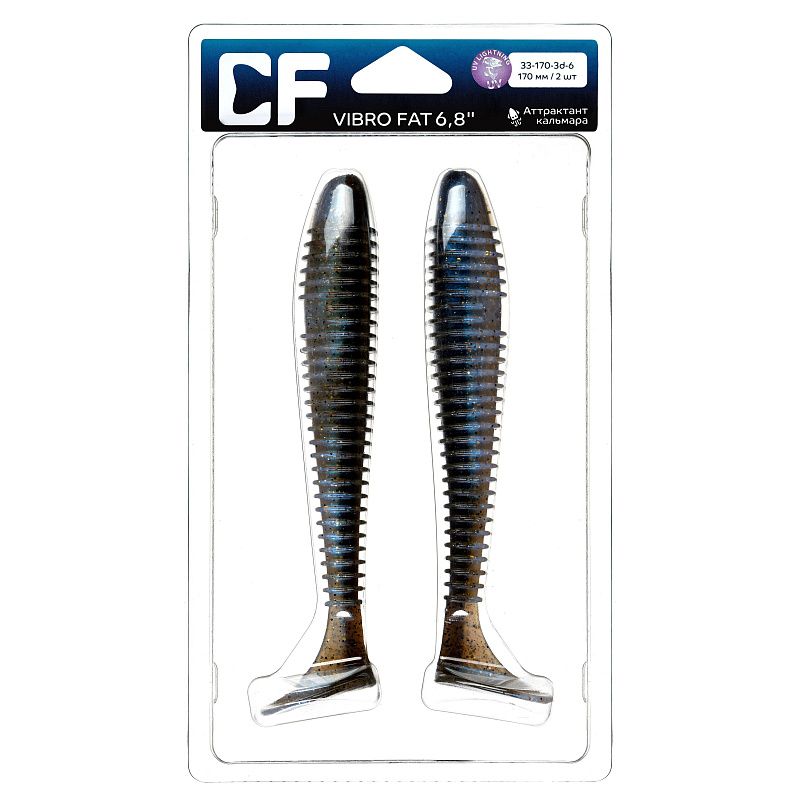 силиконовые приманки Vibro Fat 6.8" 33-170-3d-6