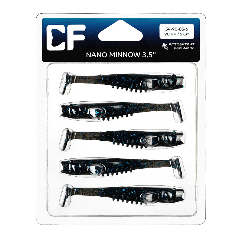 силиконовые приманки Nano minnow 3.5" 54-90-85-6