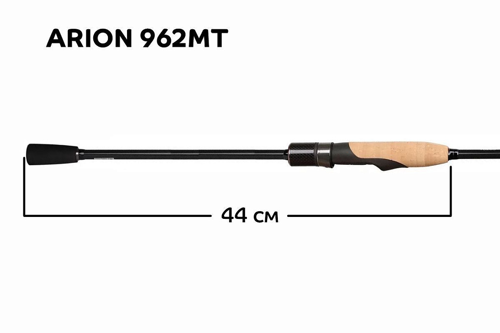 CF-Company Спиннинг Arion ASR962MT
