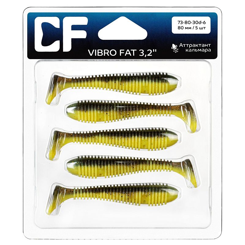 силиконовые приманки Vibro Fat 3.2" 73-80-30d-6