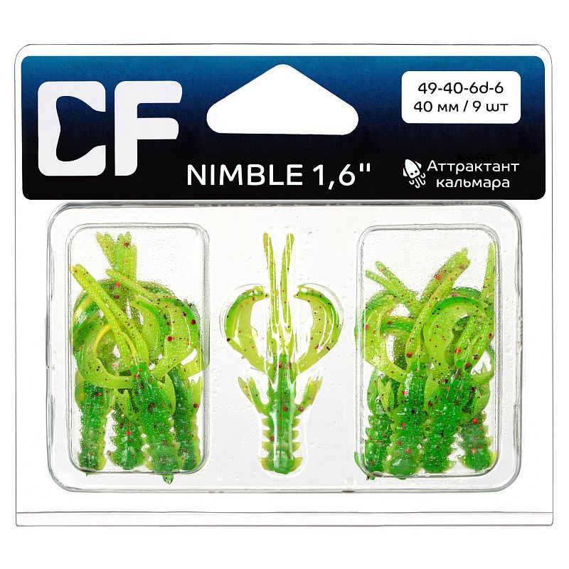 силиконовые приманки Nimble 1.6" 49-40-6d-6