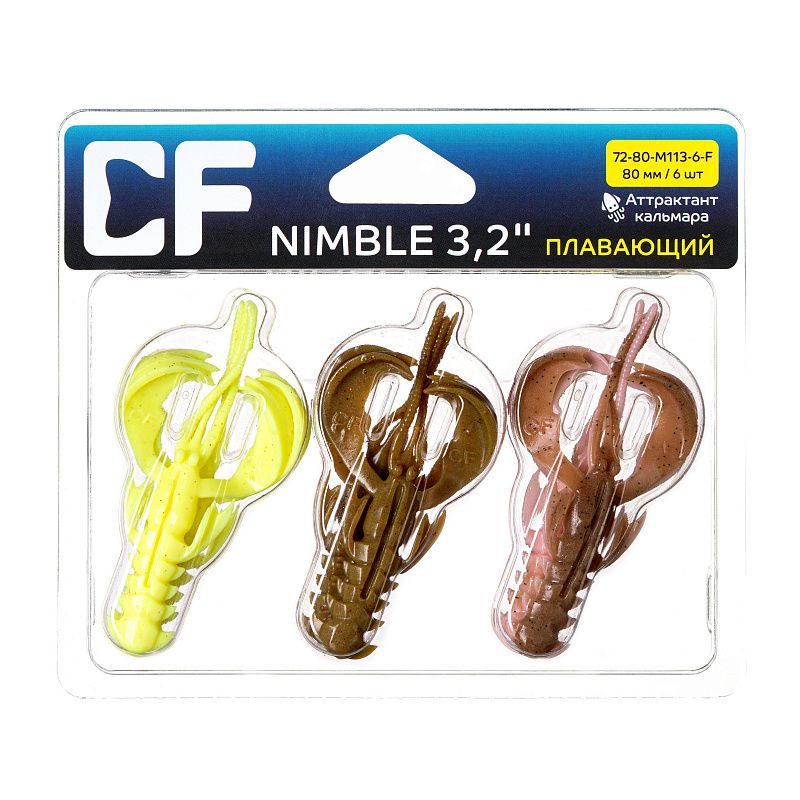 силиконовые приманки Nimble 3.2" 72-80-M113-6-F