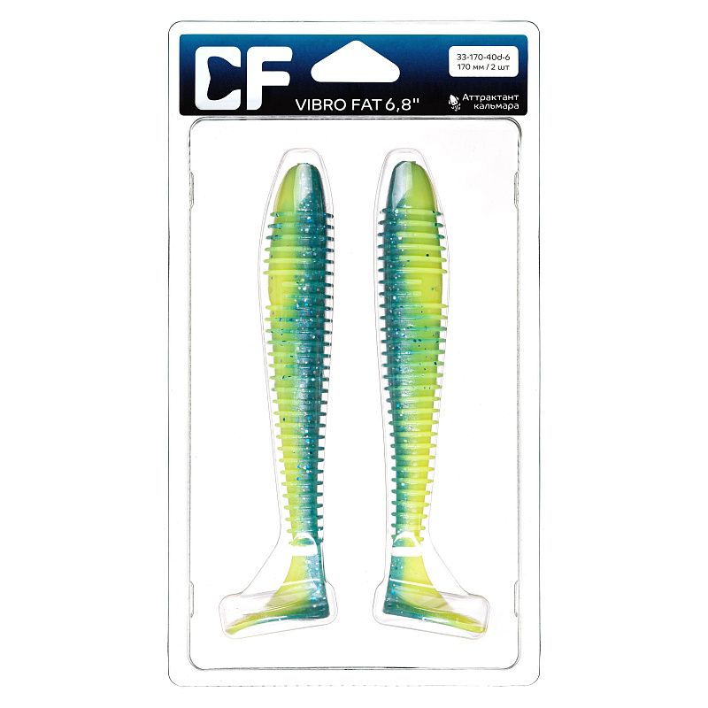 силиконовые приманки Vibro Fat 6.8" 33-170-40d-6