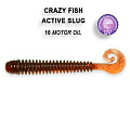 силиконовые приманки Active slug 2.8"  2-71-10-5