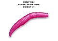 силиконовые приманки MF Baby worm 2" 66-50-101-7-EF