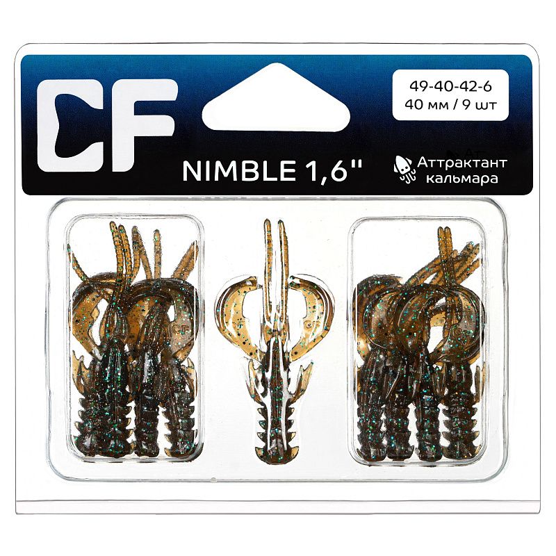 силиконовые приманки Nimble 1.6" 49-40-42-6