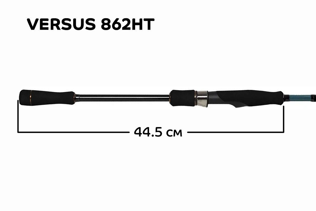 CF-Company Спиннинг Versus VSR862HT