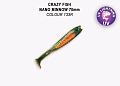 силиконовые приманки Nano minnow 2.8" 53-70-133R-7