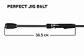 CF-Company Спиннинг Perfect JIG CFPJ-86-L-T