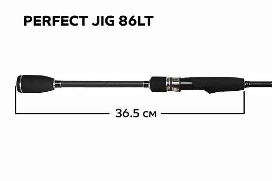 CF-Company Спиннинг Perfect JIG CFPJ-86-L-T