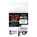 Рыболовные Одинарный крючок CF Micro Jig BH hook №10 15 шт