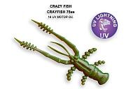 силиконовые приманки Crayfish 3" 34-75-14-6