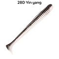 силиконовые приманки Vibro worm 3.4" 13-85-28d-6-F