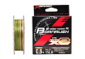 Плетёный шнур YGK X-Braid Bornrush WX8 200m #1.0/22lb