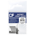 Рыболовные Офсетный крючок CF Offset joint hook №10 15 шт