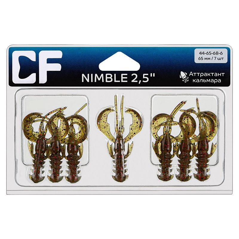 силиконовые приманки Nimble 2.5" 44-65-68-6