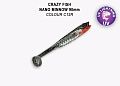 силиконовые приманки Nano minnow 3.5" 54-90-C12-7