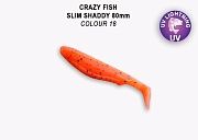 силиконовые приманки Slim shaddy 3.2" 56-80-18-7