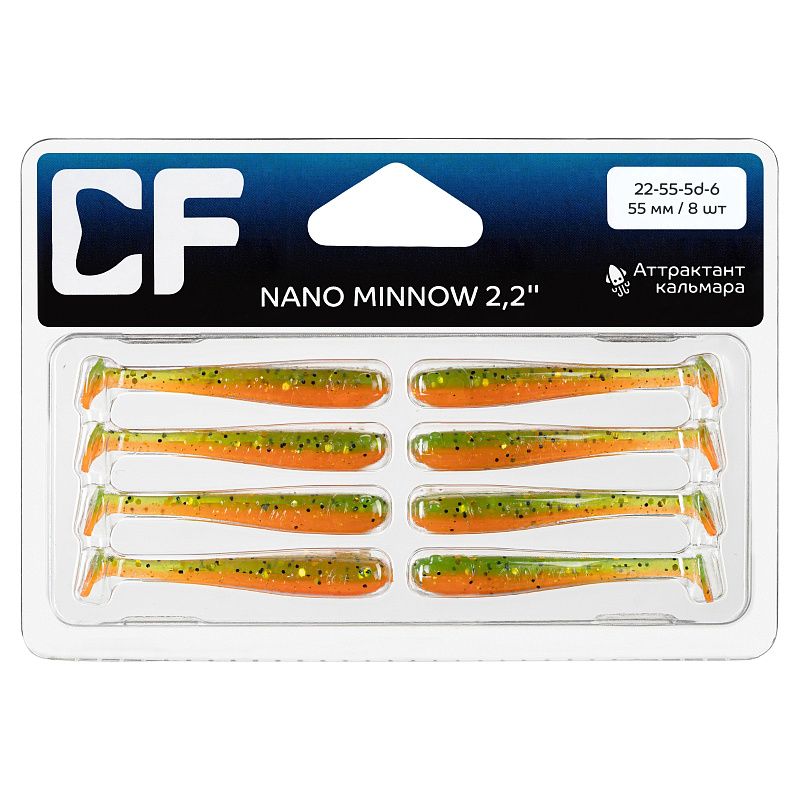 силиконовые приманки Nano minnow 2.2" 22-55-5d-6