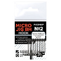 Рыболовные Одинарный крючок CF Micro Jig BH hook №2 10 шт