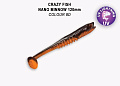 силиконовые приманки Nano minnow 5" 55-120-8d-7